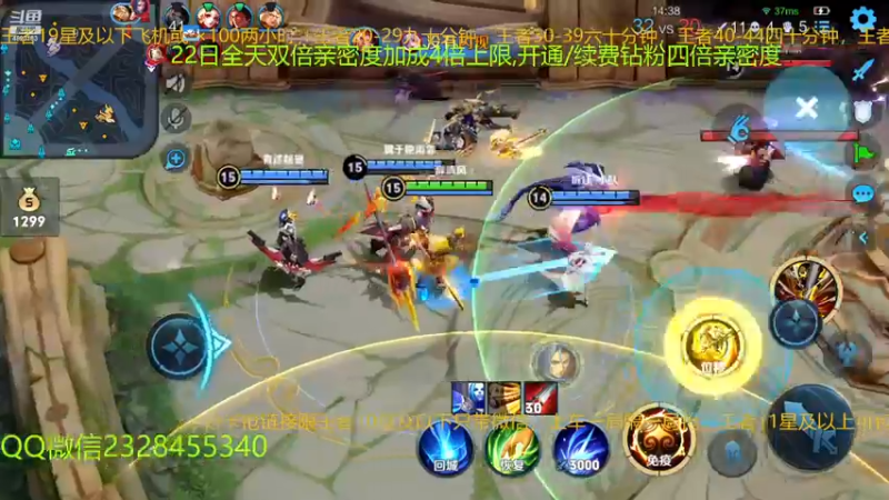 【2022-12-22 07点场】FBF丶飞总：国服猴子史诗级加强带粉