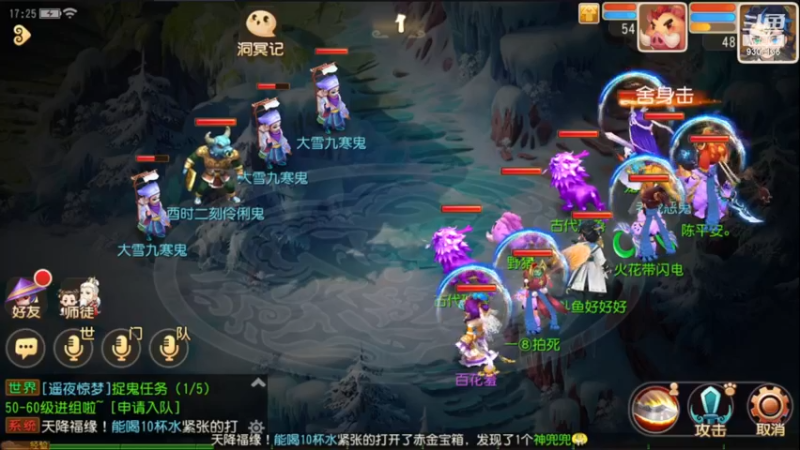 【2022-12-20 17点场】手机最近在家:欢迎欢迎嘿嘿