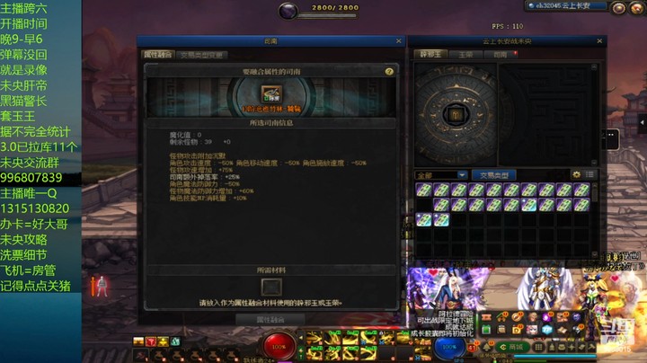 打上两张13单人试试水