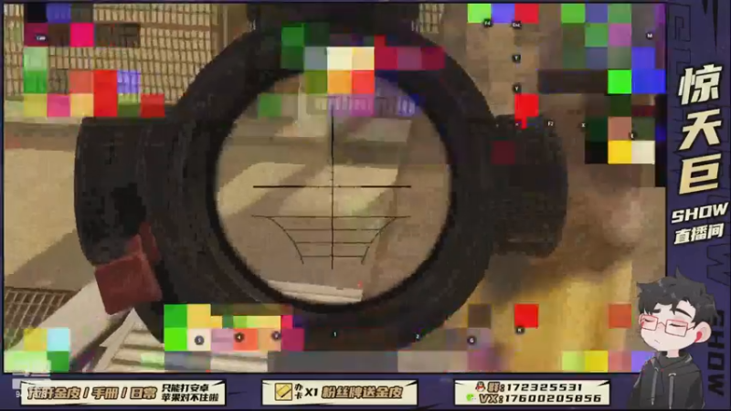 【2022-12-20 17点场】巨兽SHOW：还是咳嗽，难受啊！！