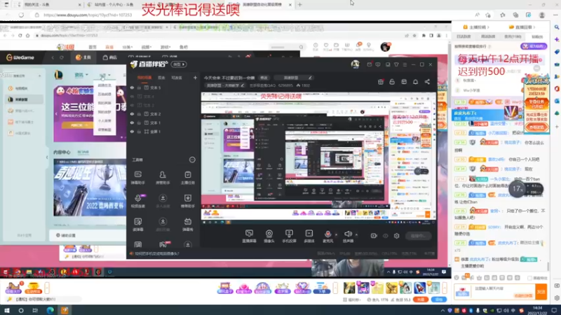 【2022-12-22 14点场】左手吸血鬼QAQ：征服者吸血鬼 速来学