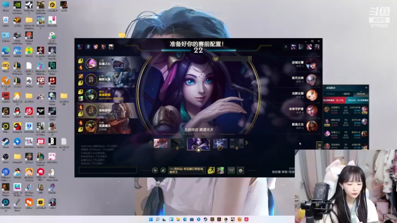 【2022-12-22 17点场】塔莉娅QAQ：钻石双倍！甜心小塔塔来啦！