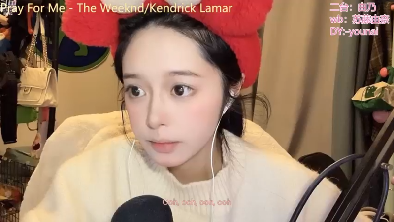 【2022-12-20 18点场】douyu小漠：由乃：半血复活