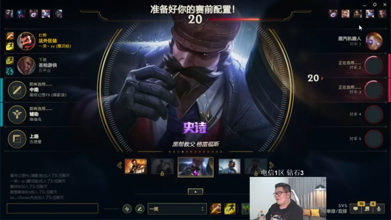 【2022-12-22 04点场】一笑zy：明天巴卡尼~今天来个无敌召唤！