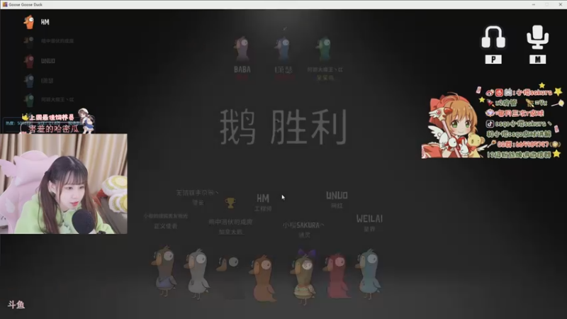 【2022-12-21 22点场】解说小樱sakura丶：【小樱】给水友代开箱子，多出金色啦~