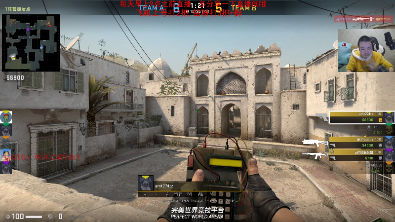 【英雄联盟】网友张顺飞的精彩时刻 20221222 19点场