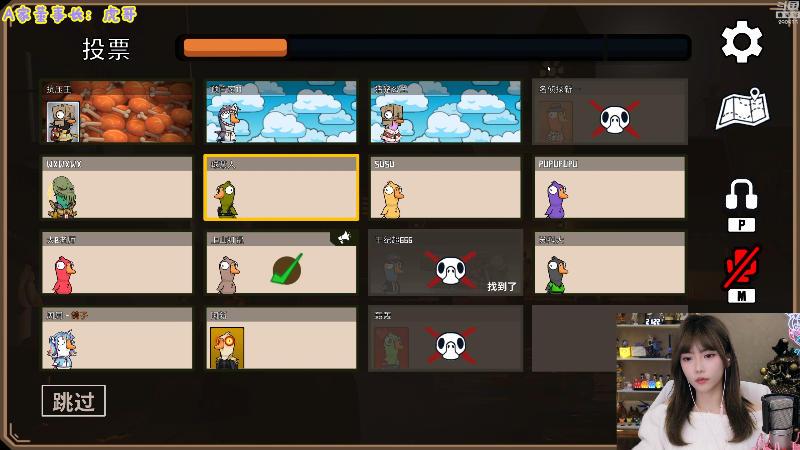 【英雄联盟】不2不叫周淑怡的精彩时刻 20221222 21点场