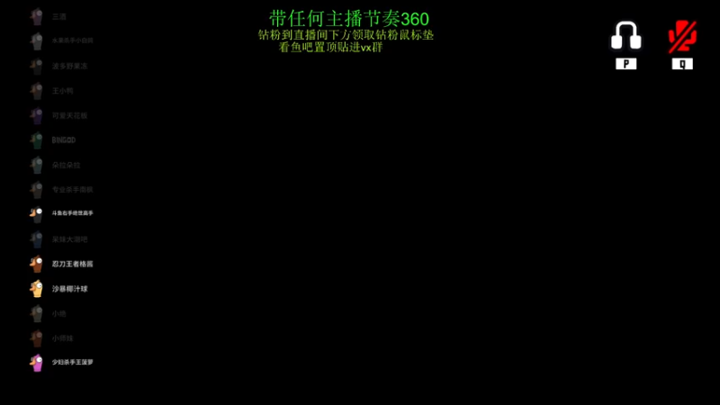 【2022-12-22 20点场】刘嘉俊Sylar1：【双倍】钻粉鼠标垫已上线！