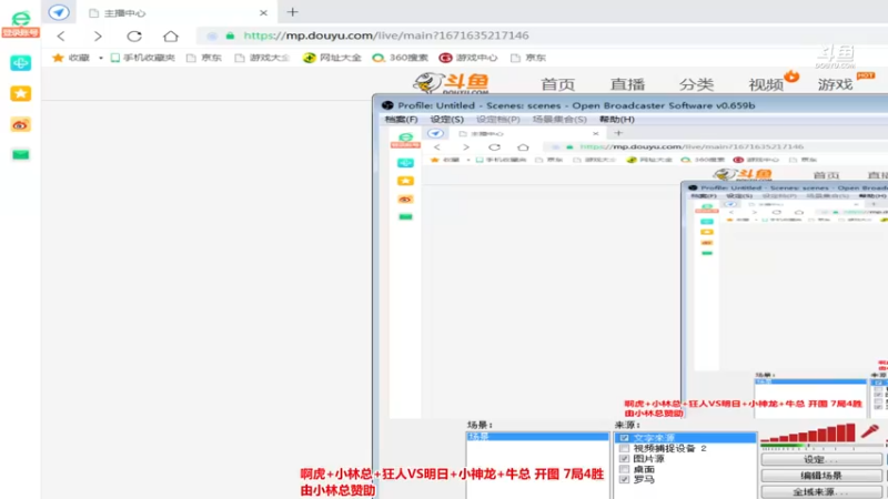 【2022-12-21 23点场】罗马协会：罗马复兴巅峰对决