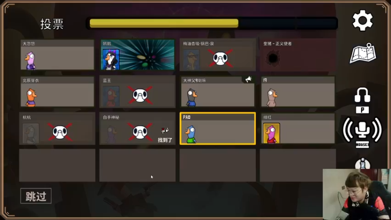 【2022-12-22 03点场】红眼小奎：顶级44+奎布斯+鸭鸭