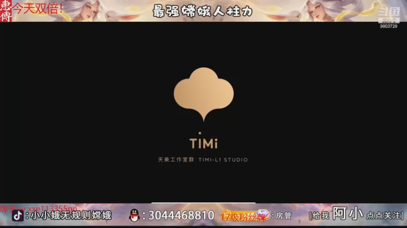 【2022-12-22 18点场】小小娥1：【白银双倍】赛季末的最后冲刺！！！