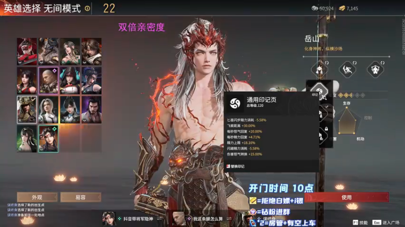 【2022-12-22 13点场】傲银想allin：【双倍】佛dog
