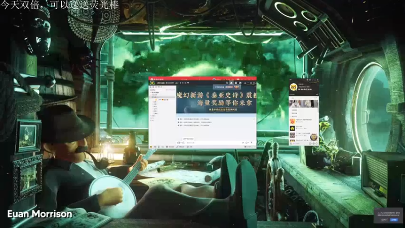 【2022-12-22 12点场】丶小沐木：今日打得了排位 4801532