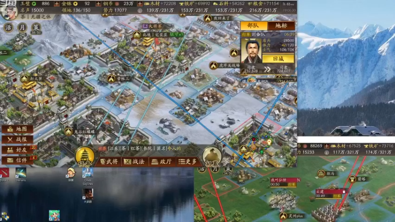【2022-12-22 19点场】午夜抹抹茶：二台洛七：想茶茶了。