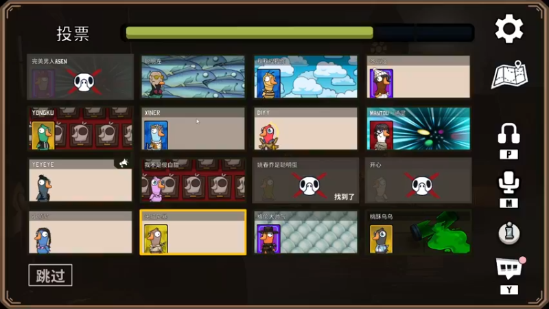 【2022-12-22 00点场】CSGO馒头：生活开心就好8点活动完了鹅