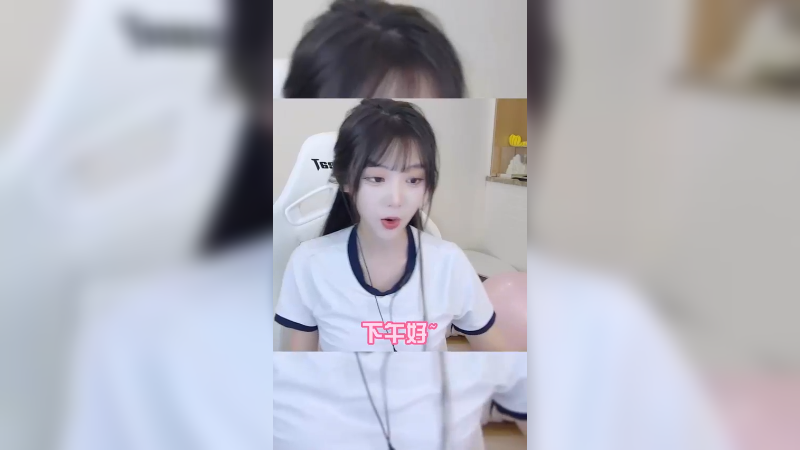 今天是学妹，给你们每人一个向学妹表白的机会