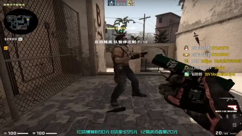 【2022-12-22 21点场】sakula吴润波：5EPL~冲前十