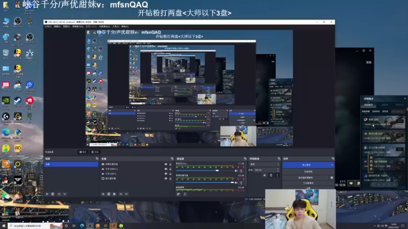 【2022-12-22 16点场】KZH盲僧：盲僧神！峡谷王者局备战新赛季