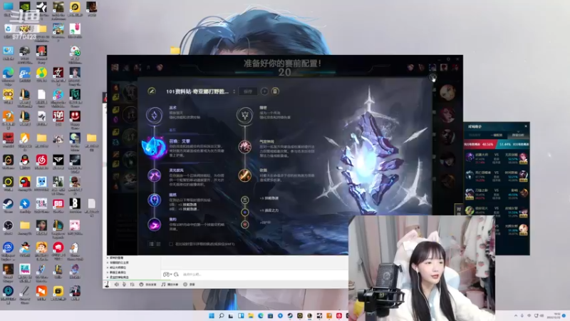 【2022-12-22 19点场】塔莉娅QAQ：钻石双倍！甜心小塔塔来啦！