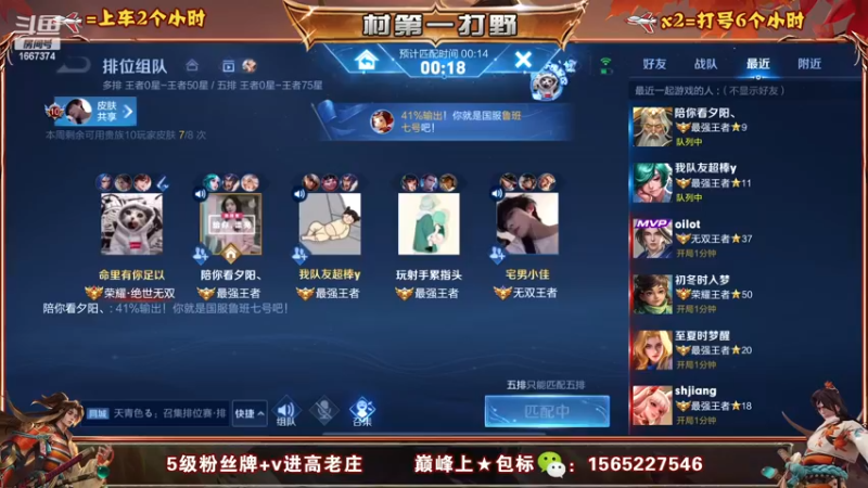 【2022-12-22 15点场】木木爱吃橘子：宫本 冲第二个百星！