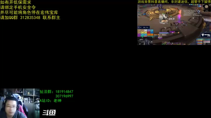 【2022-12-22 07点场】AC绅士向：话痨绅：10.0后续更新计划