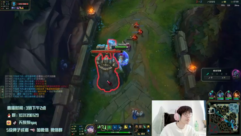 【2022-12-22 13点场】天灰灰qaq：今天 600下播 峡谷无敌手