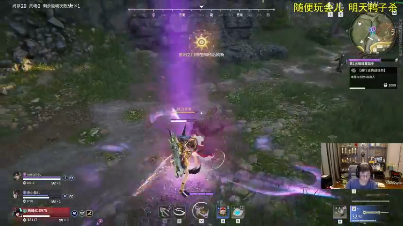 【2022-12-22 21点场】衣锦夜行：衣锦夜行：iamok