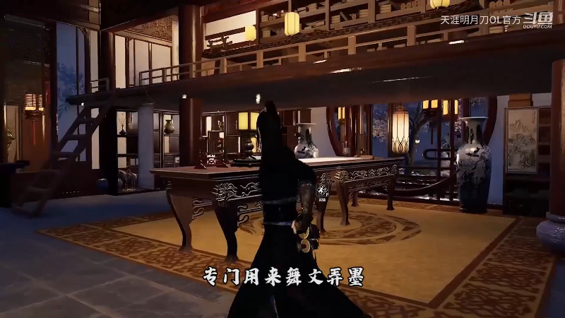 【天涯明月刀】天涯明月刀OL官方的精彩时刻 20221222 00点场
