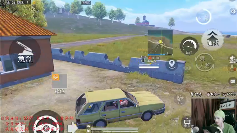 【2022-12-22 16点场】Dy合群：【不上战神变公主】