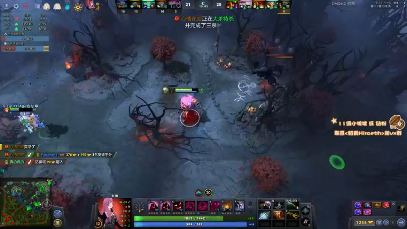 【2022-12-22 14点场】sakira丶hao：纯粹的dota4+2