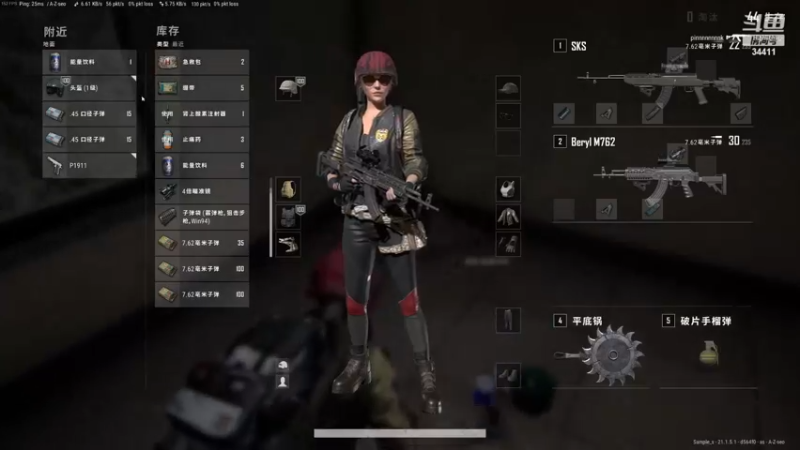 【2022-12-22 00点场】OrangebabyOAO：橘子今天身体抱恙 猪哥继续代播一下