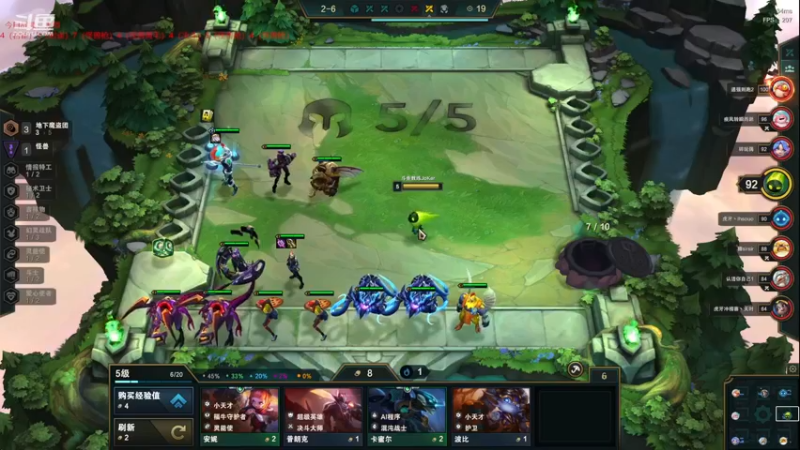 【2022-12-22 01点场】教练JoKer：继续冲王者，3超吉祥物无敌