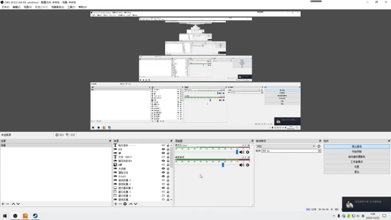 【2022-12-22 01点场】朝雾曦和：继续大师兄的故事