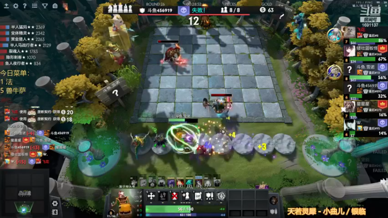 【2022-12-21 20点场】囧啥都不懂雪诺：开启复健模式