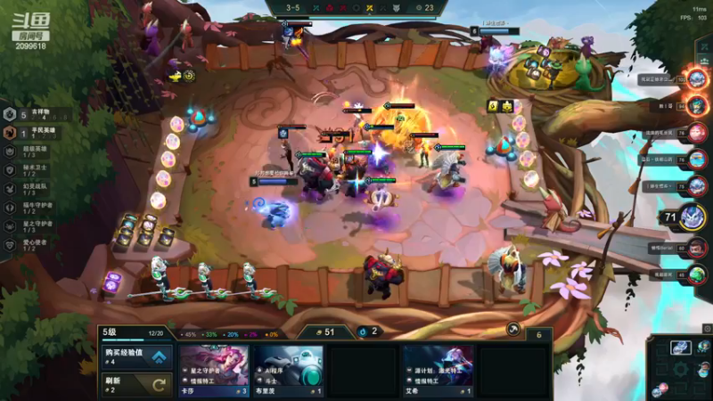 【2022-12-21 04点场】阿邦就是小苞米：大家一定照顾好自己