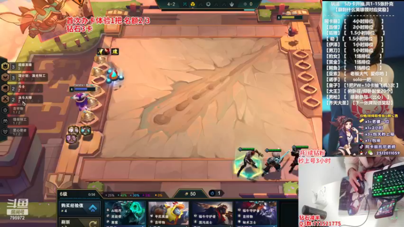 【2022-12-22 03点场】Akl托尼老师：办卡上号啦！万血心之刚阿卡丽