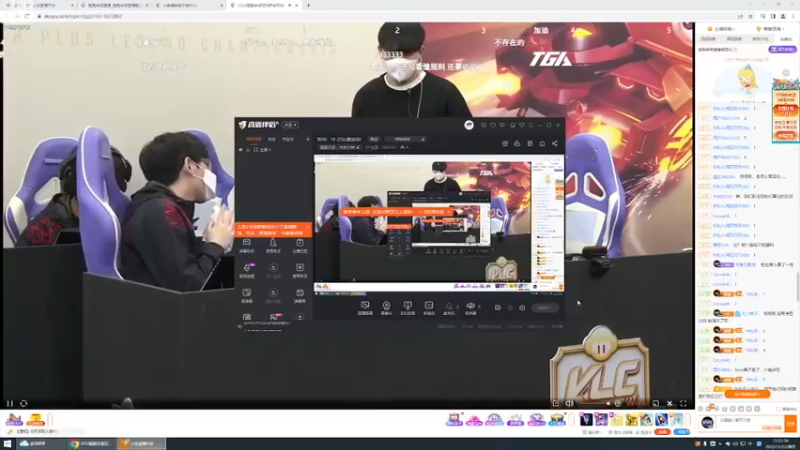 【2022-12-22 12点场】DY主演：双倍：19-25比赛加油！