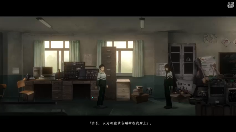 【2022-12-20 16点场】蕉片儿：萌新主播之黑羊