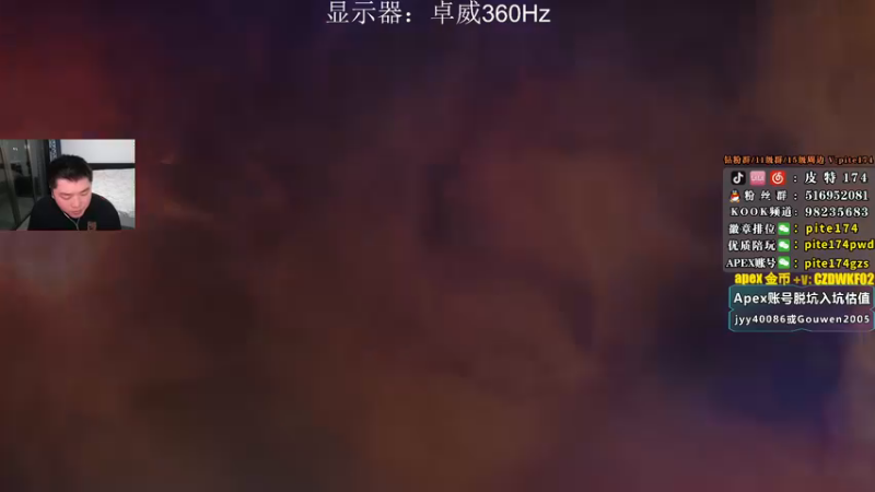 【2022-12-21 20点场】皮特174：先A后鹅再只可后A