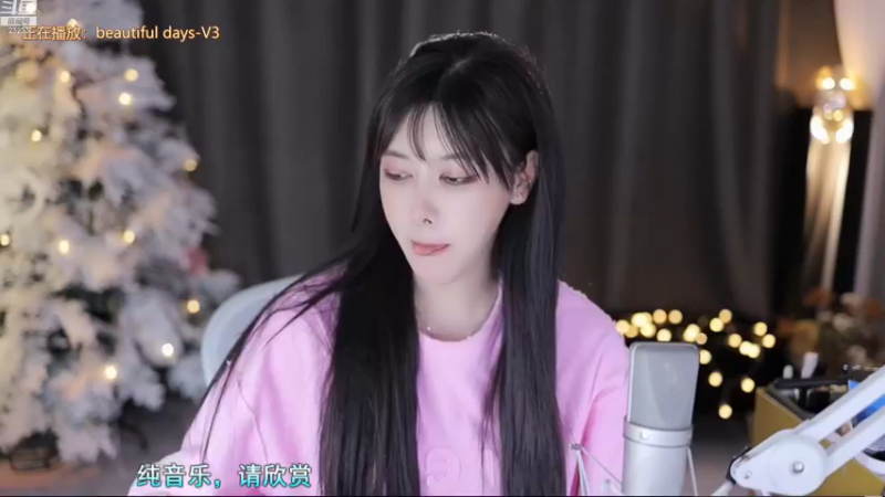 【2022-12-21 22点场】喵小莎：中午12晚上10.30