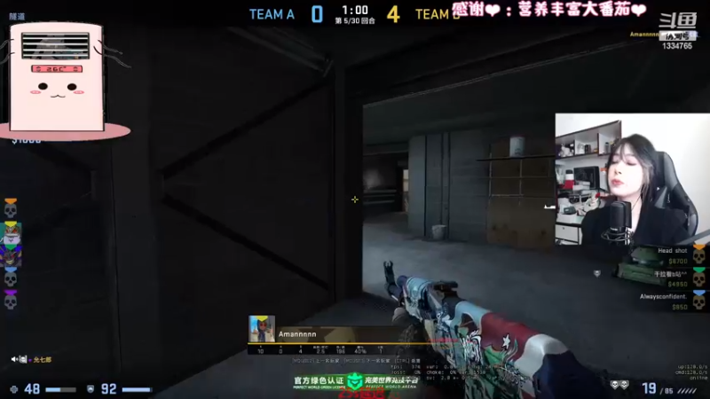 【2022-12-16 12点场】是希文吖丶：【希文】希望大家平安健康！