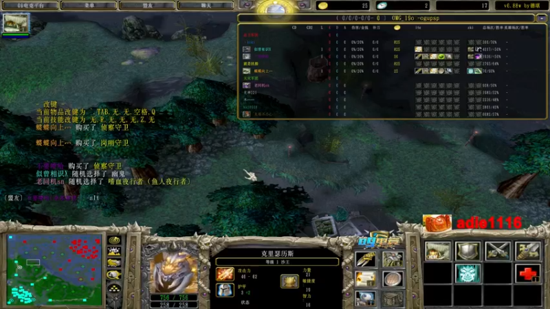 【2022-12-21 23点场】Dota小蝴蝶：蛇皮老艺术家~