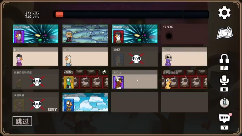 【2022-12-21 22点场】CSGO馒头：生活开心就好8点活动完了鹅