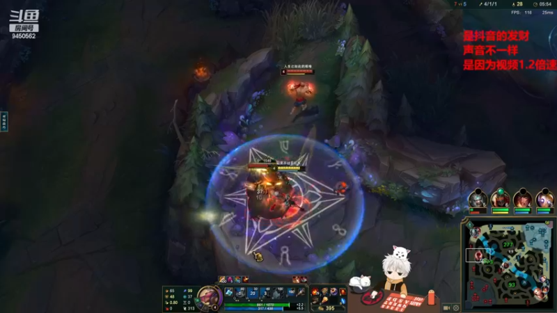 【2022-12-17 15点场】章发财丶：每个打野英雄都搞一把试试