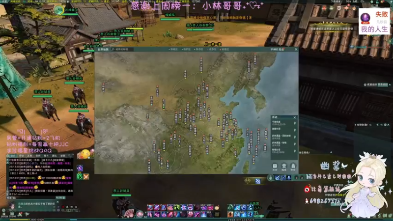 【2022-12-22 16点场】小小幽酱：【双倍亲密】惊蓬秀出击！