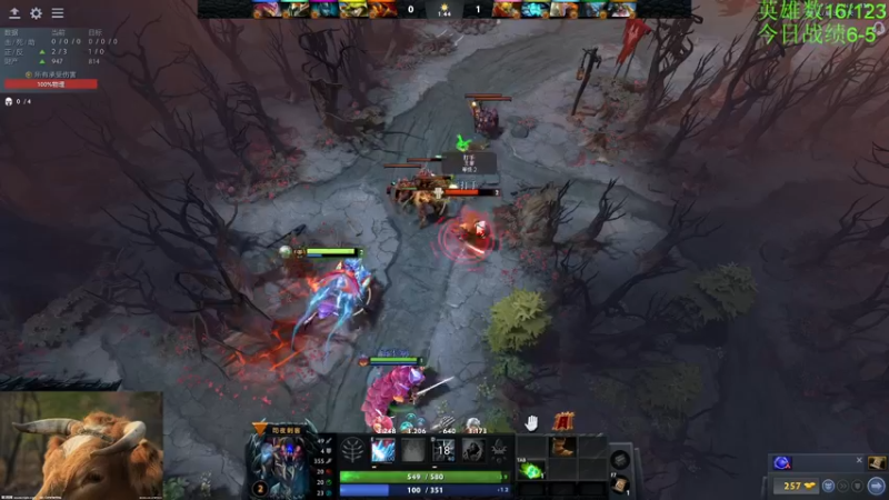 【2022-12-22 18点场】龚建ZSMJ：DOTA2全英雄挑战！