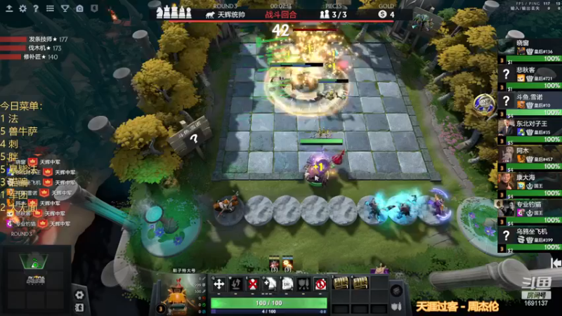 【2022-12-22 00点场】囧啥都不懂雪诺：开启复健模式