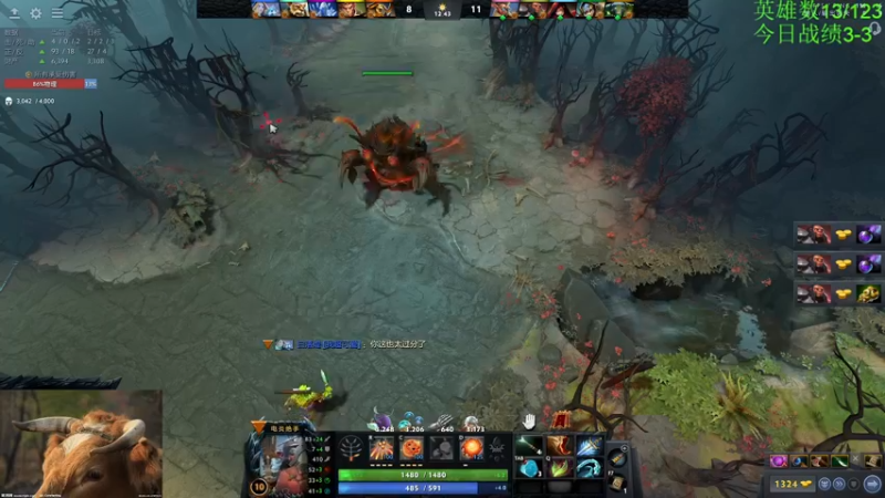 【2022-12-22 14点场】龚建ZSMJ：DOTA2全英雄挑战！