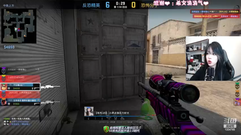 【2022-12-22 20点场】是希文吖丶：【双倍】带病直播兄弟们