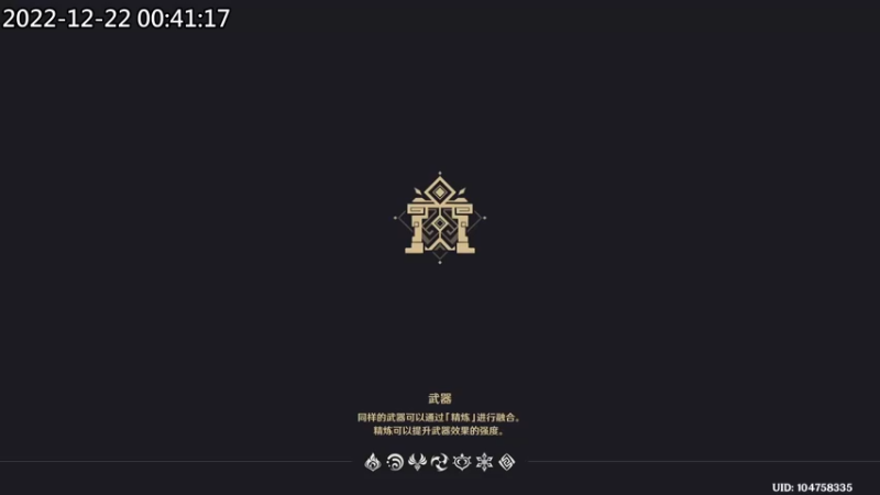 2022-12-22-TobyMStudio-00-41-17